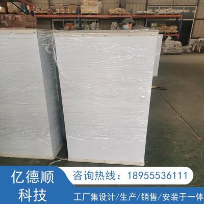 浙江金華雙面彩鋼玻纖板復合風管 空調(diào)新風排風管安裝 億德順